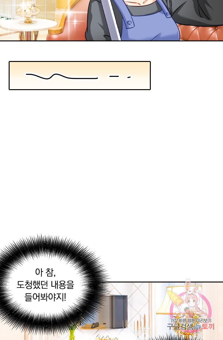 159900619455.jpeg