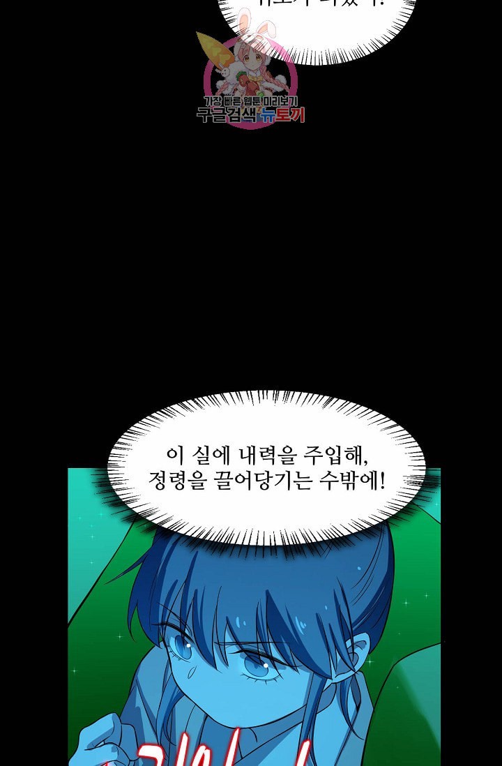 15993189783032.jpeg