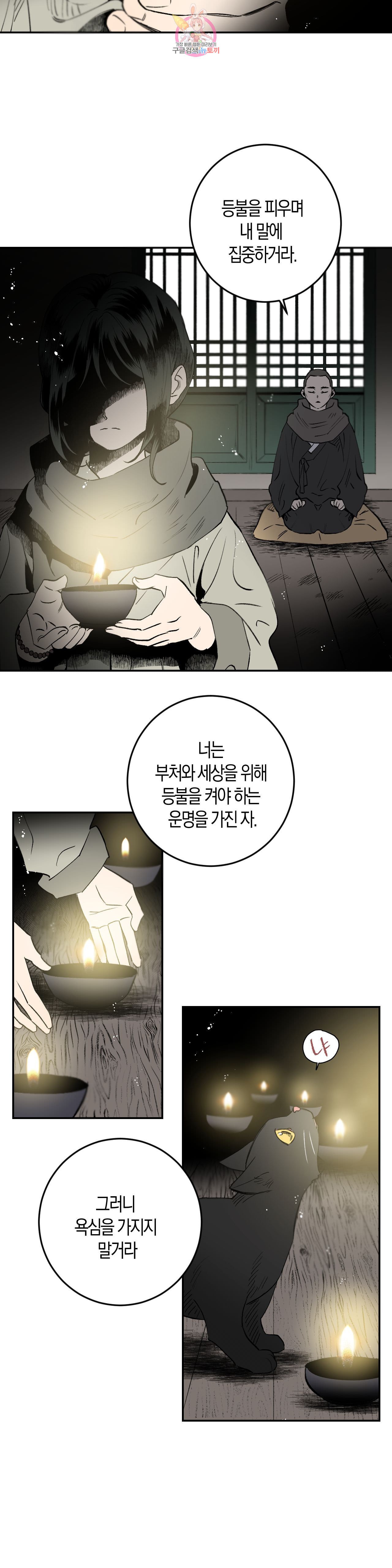 15993216620156.jpeg