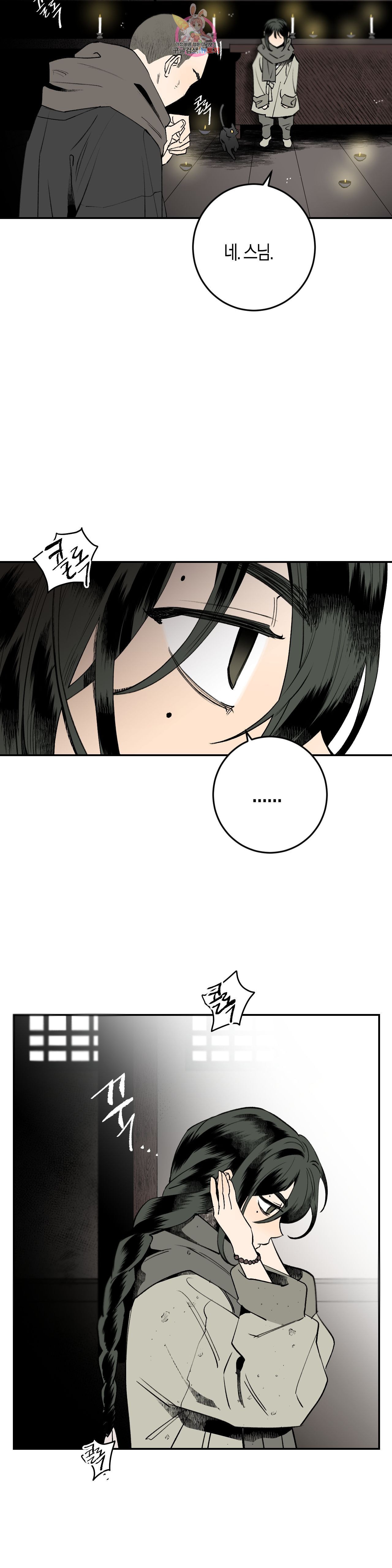 15993216656572.jpeg