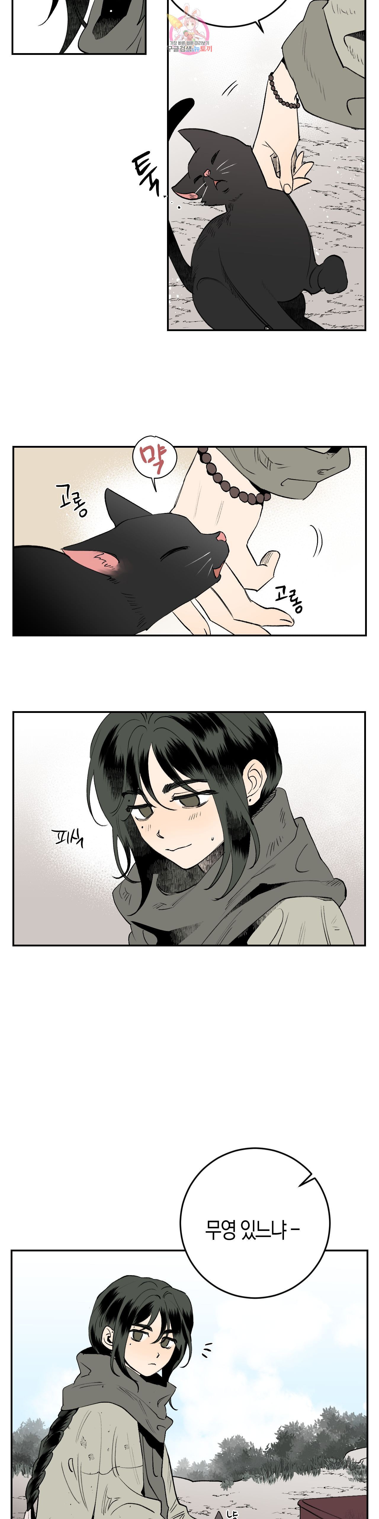 15993216684872.jpeg