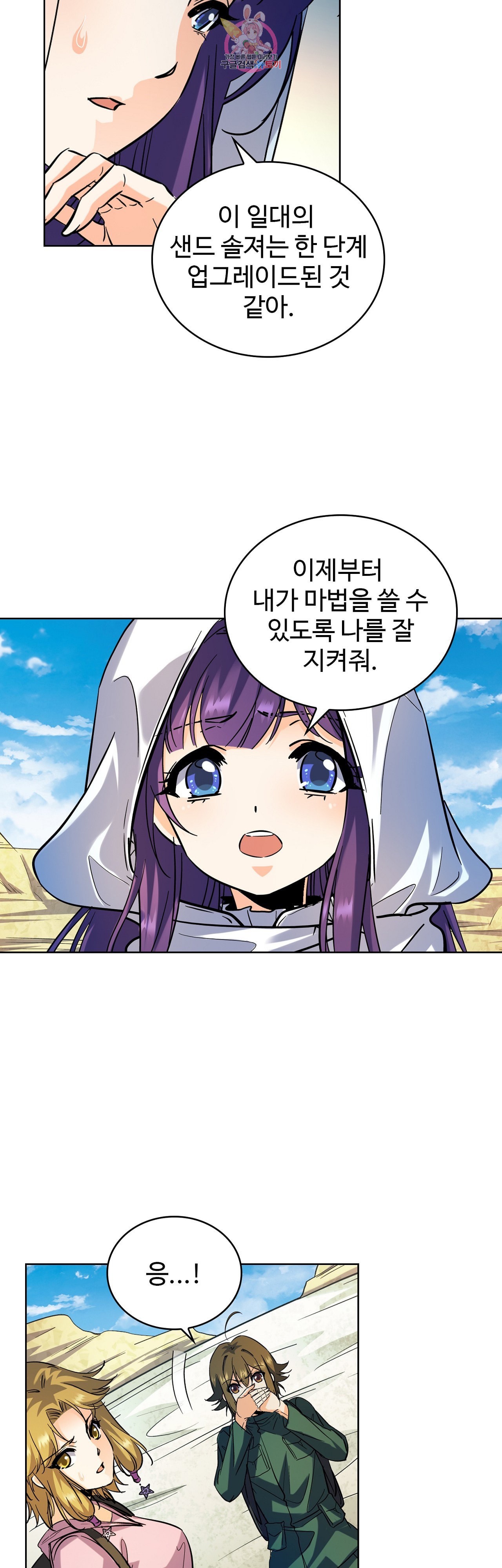 15993219783886.jpeg