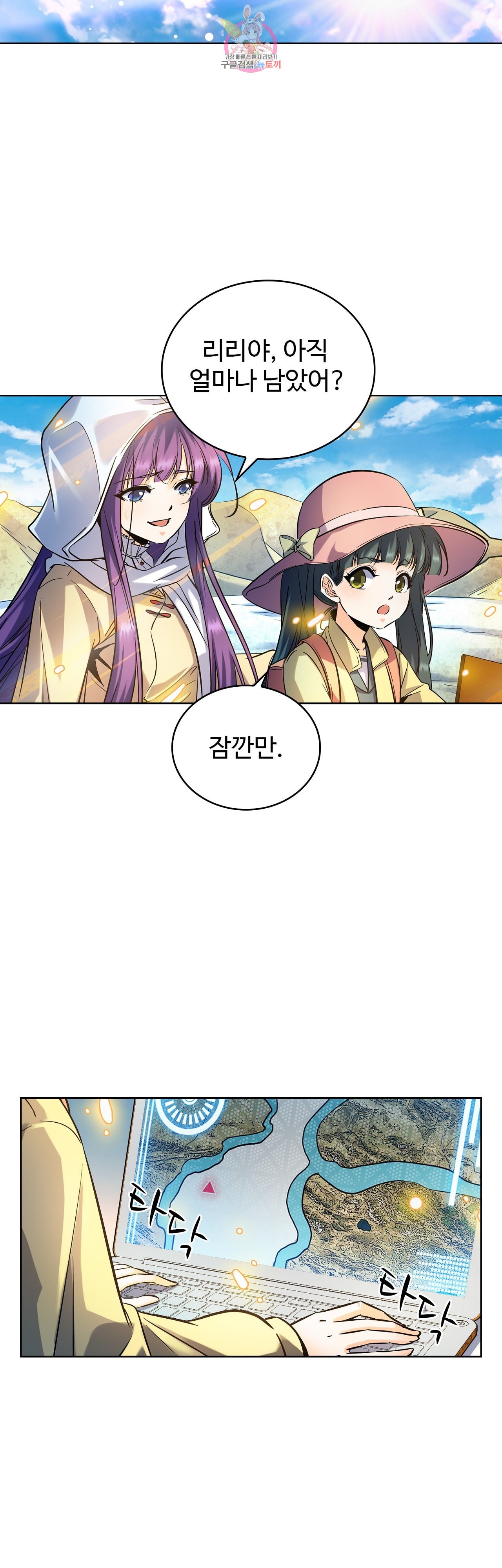 15993219812179.jpeg