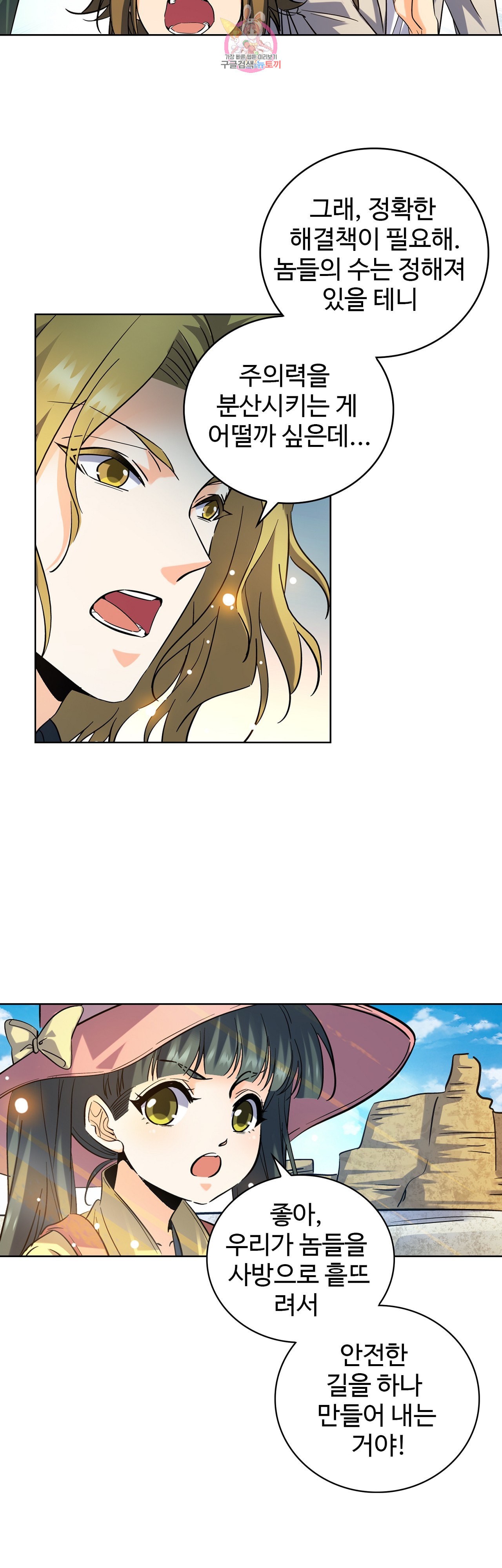 15993219872237.jpeg