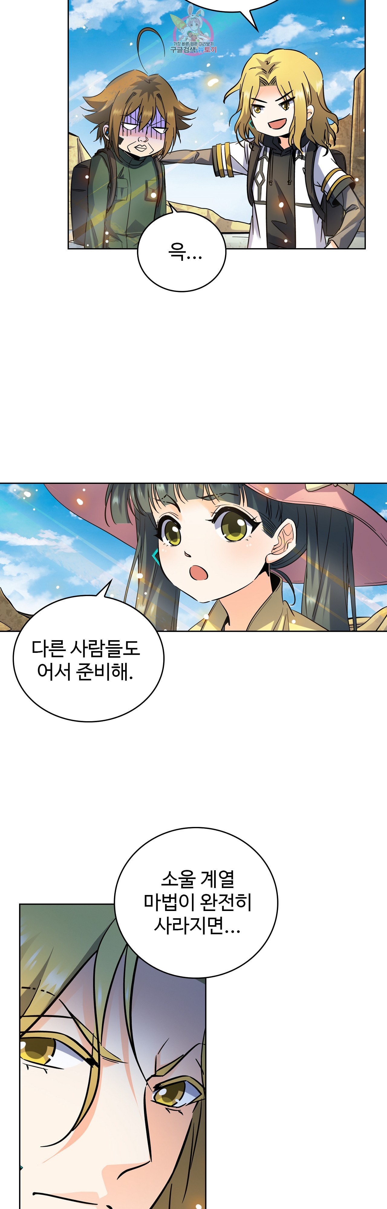 15993219895772.jpeg