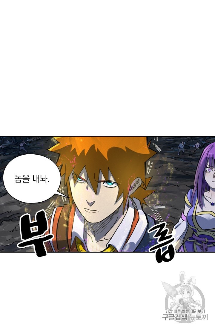 15994480475281.jpeg
