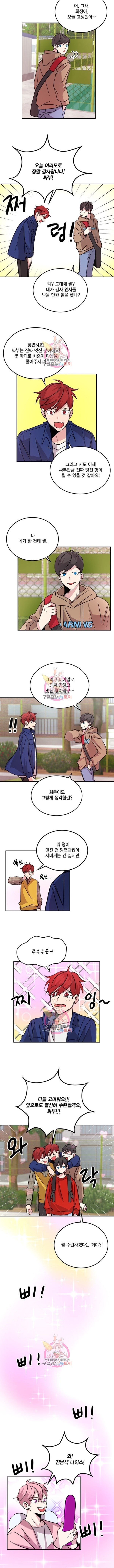 15994892665923.jpeg