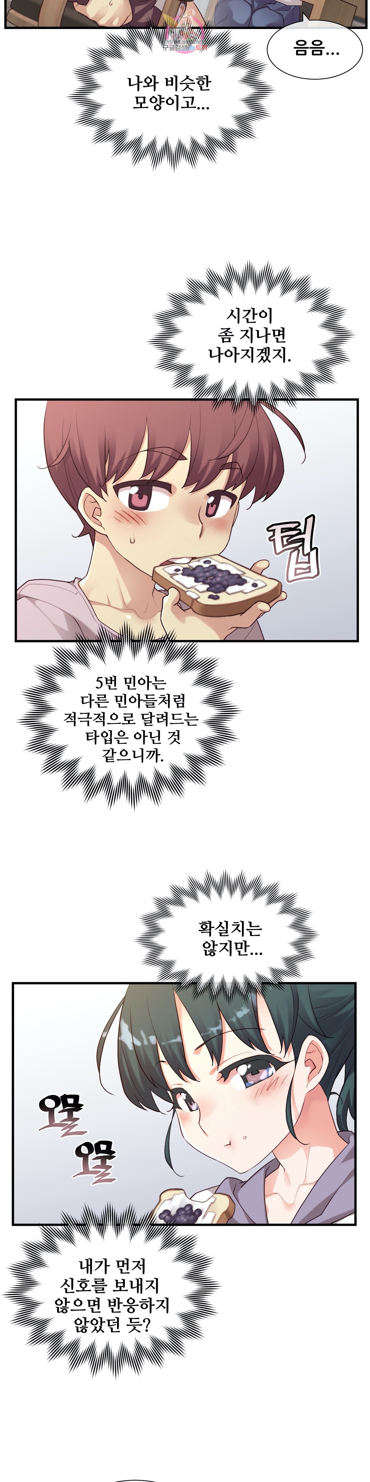 15994906719054.jpeg