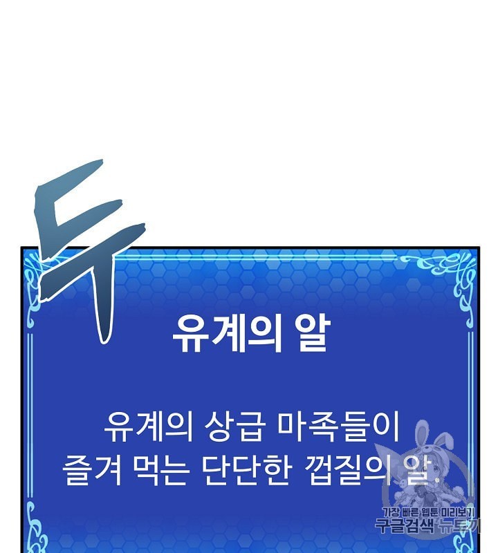 16000187697484.jpeg