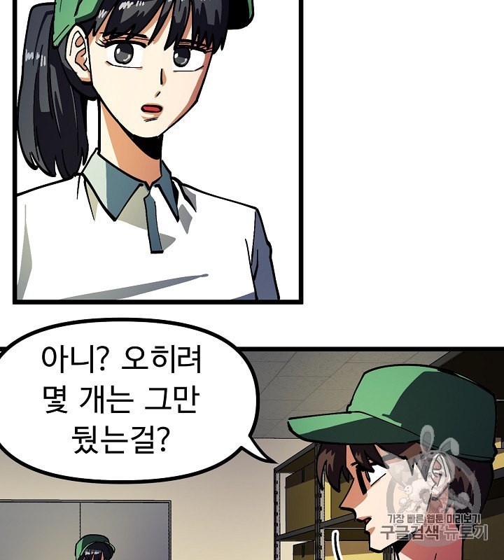 160001880392.jpeg
