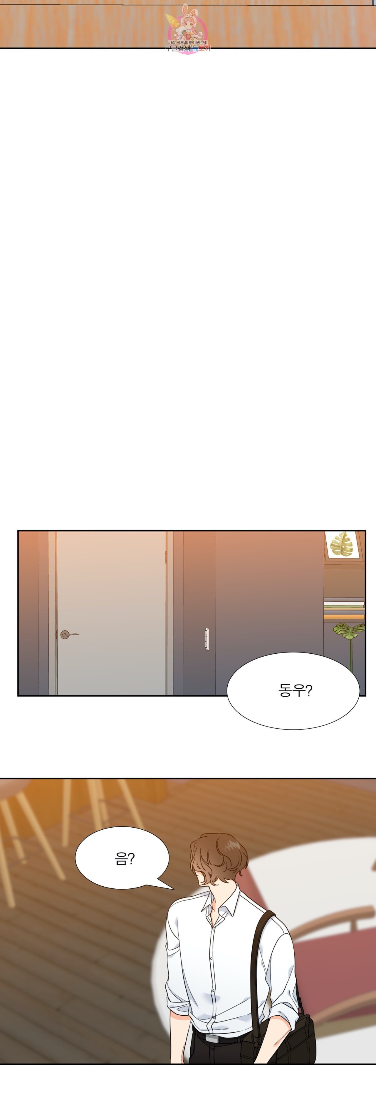 1600212518971.jpeg