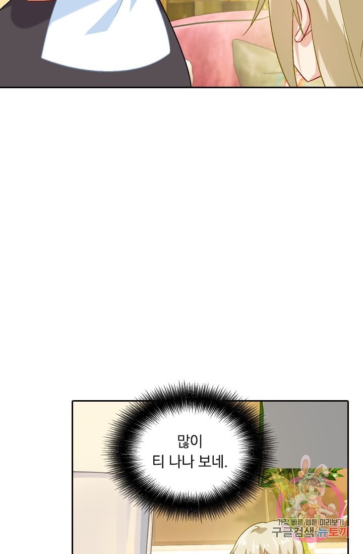 16002499734493.jpeg