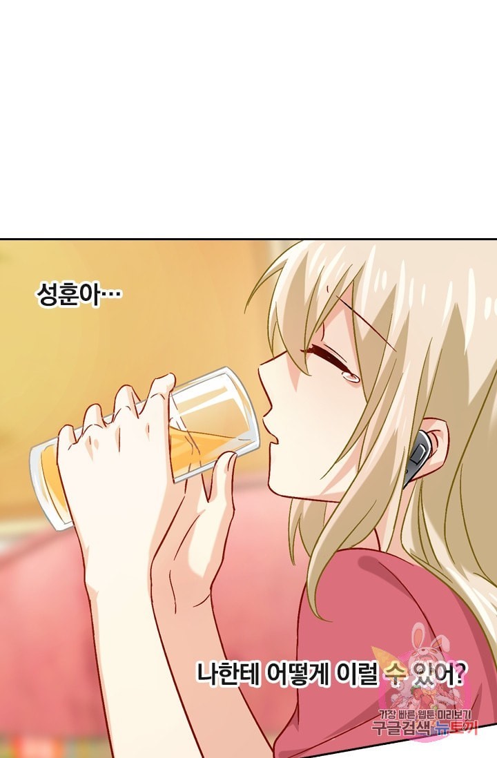 16002499753068.jpeg