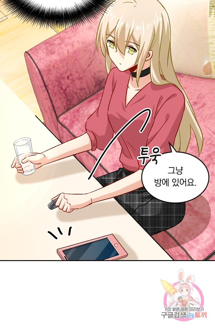 1600249976777.jpeg