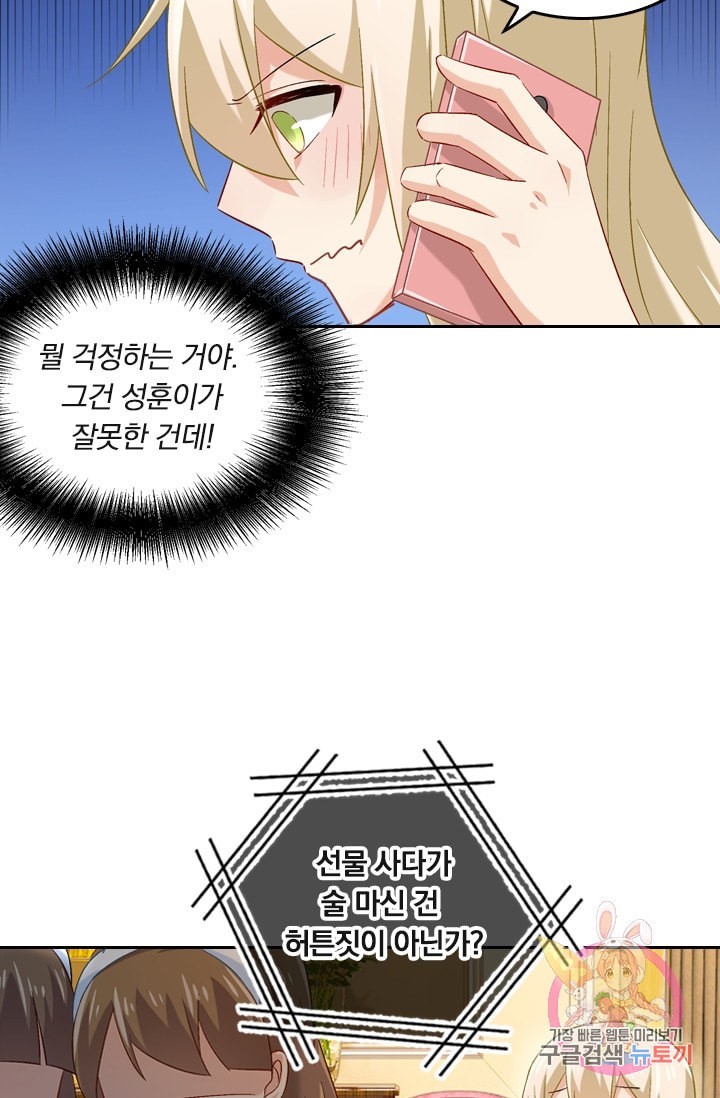 16002499789743.jpeg