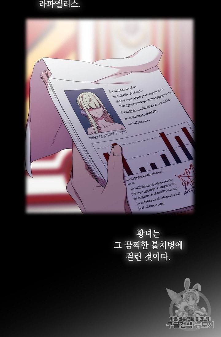 16006853041976.jpeg