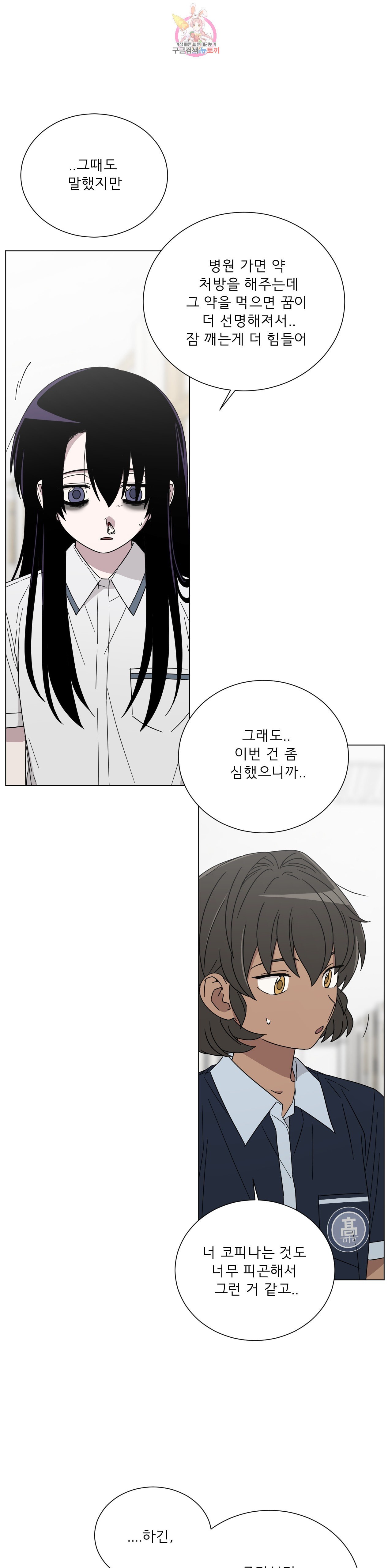 16007853938138.jpeg
