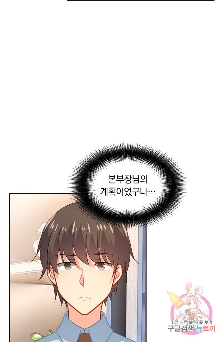 16008398630391.jpeg