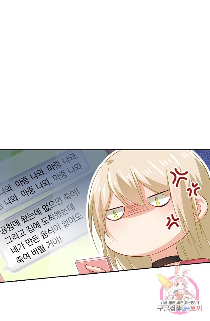 16008398648246.jpeg
