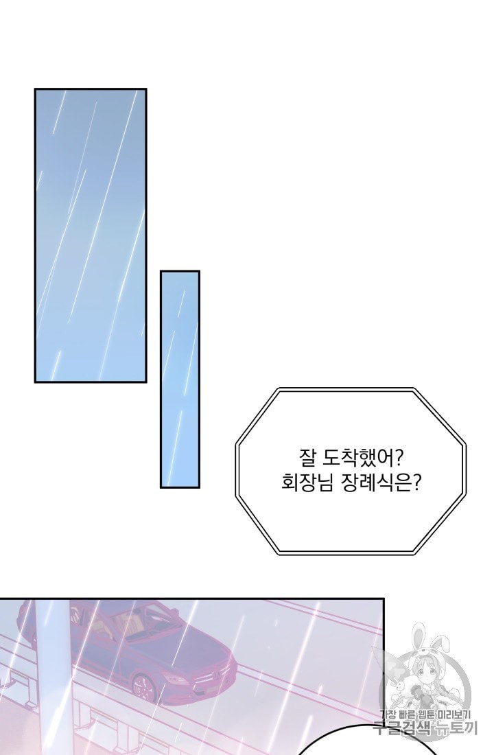 16008797038049.jpeg