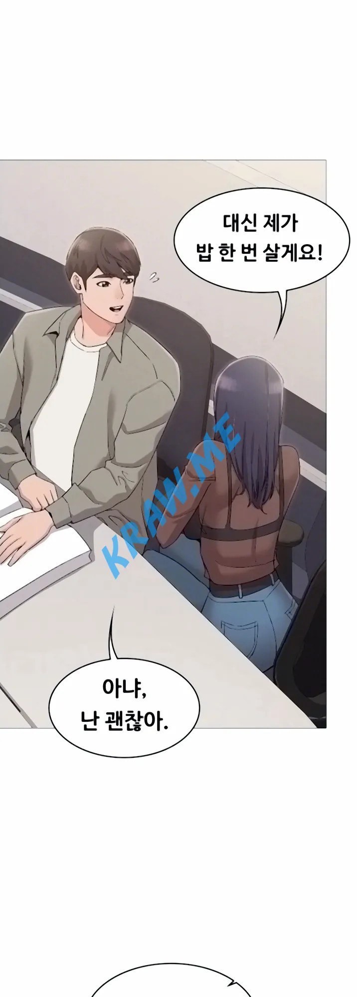 16008804258612.jpeg