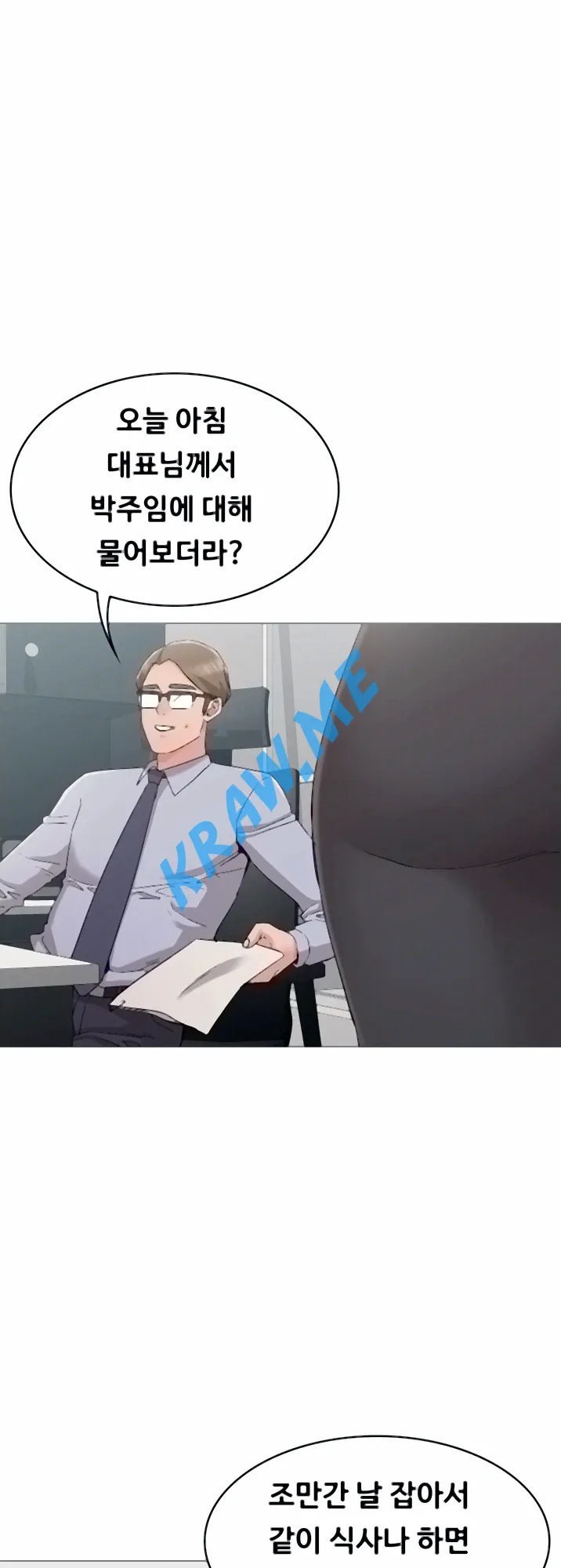 16008804487396.jpeg