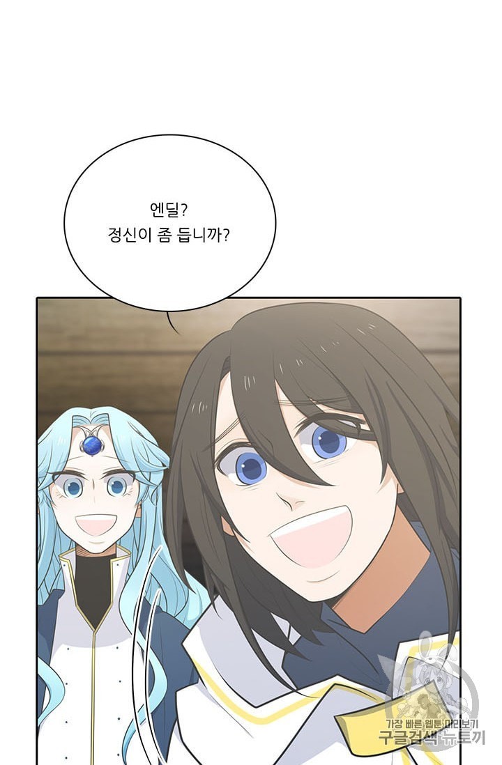 16011079518447.jpeg