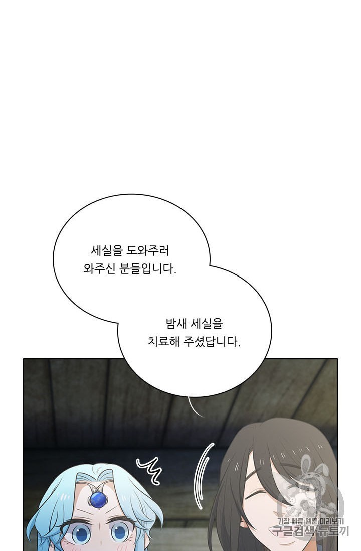 16011079678588.jpeg