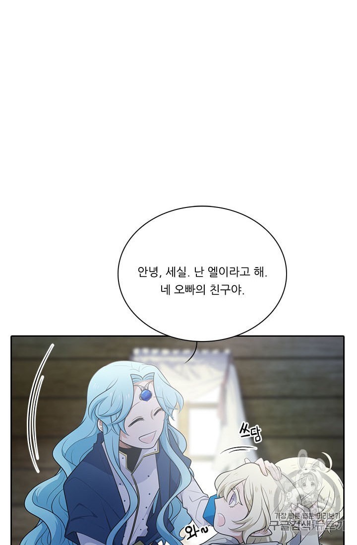 16011079720109.jpeg