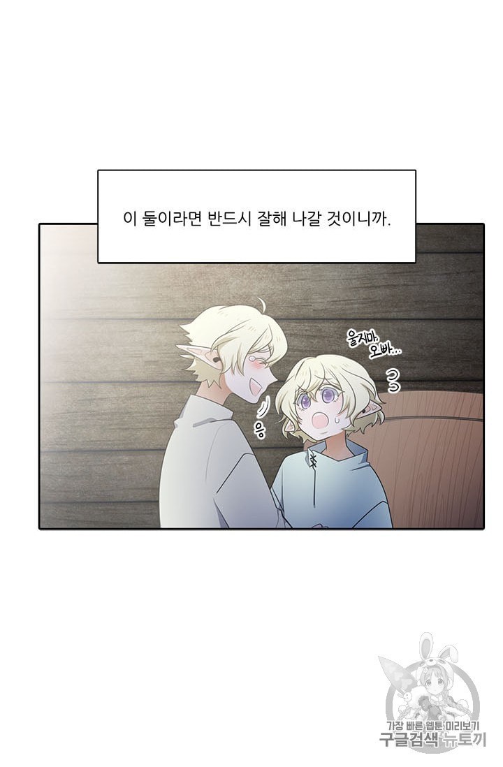 16011079800839.jpeg