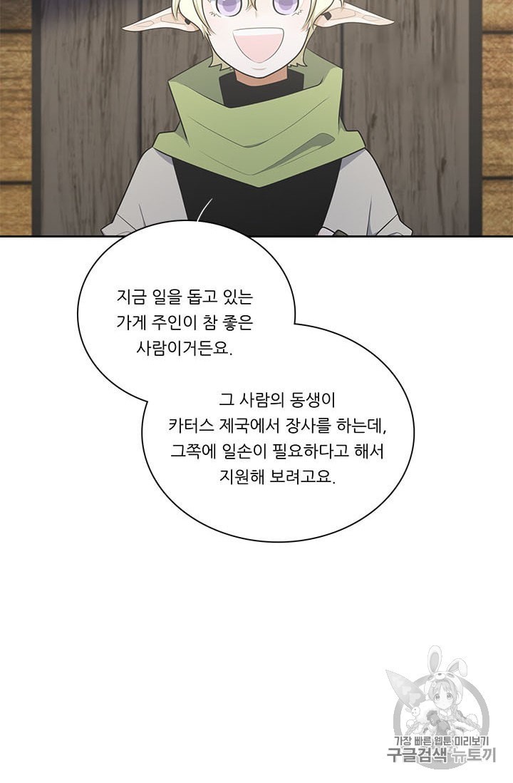 16011079820395.jpeg