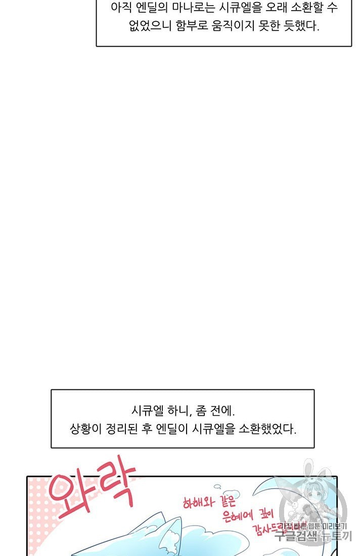 16011079829147.jpeg