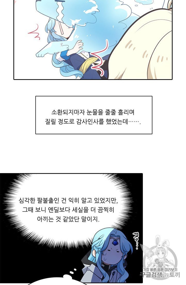 16011079833322.jpeg