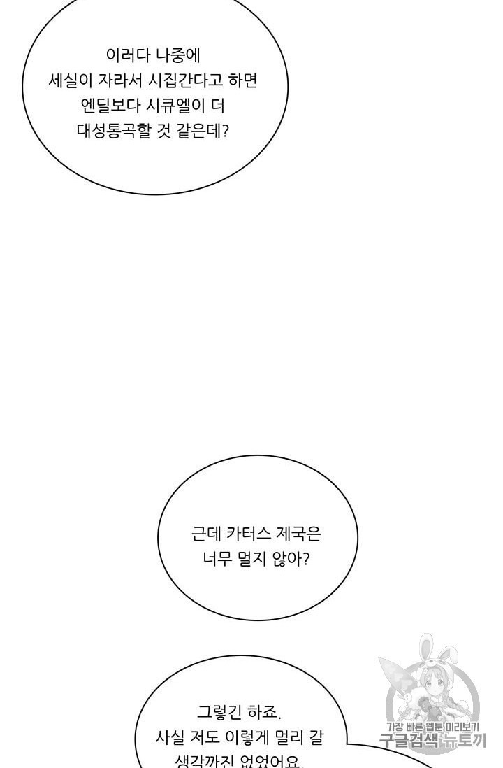 16011079837018.jpeg