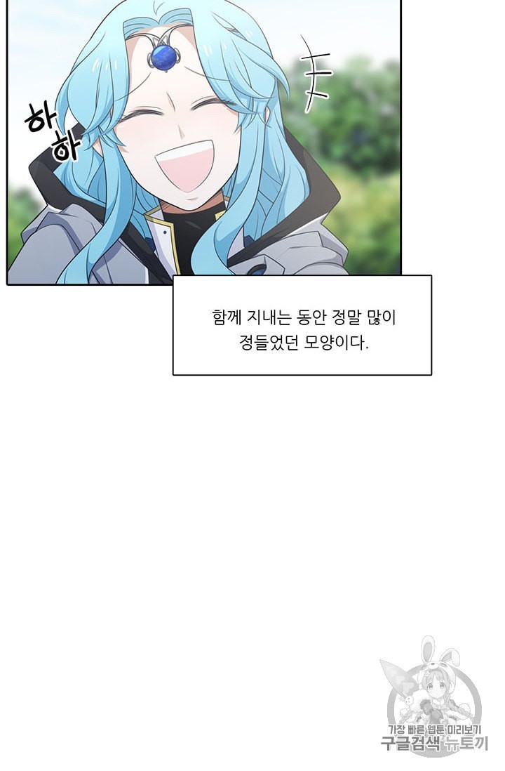 16011079876686.jpeg