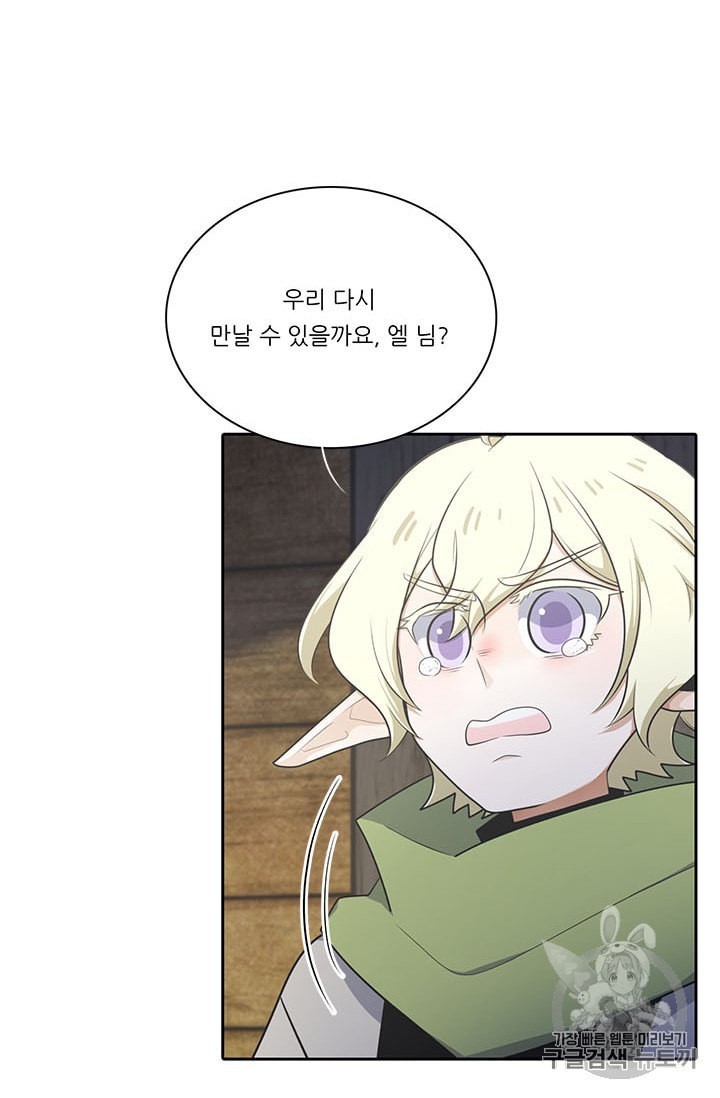 16011079959551.jpeg
