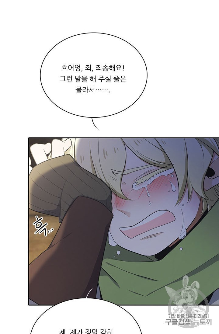 16011079975243.jpeg