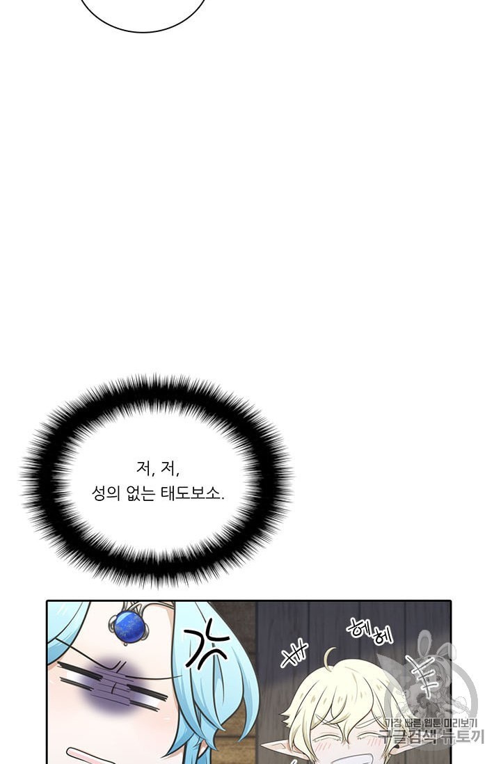 16011080082054.jpeg