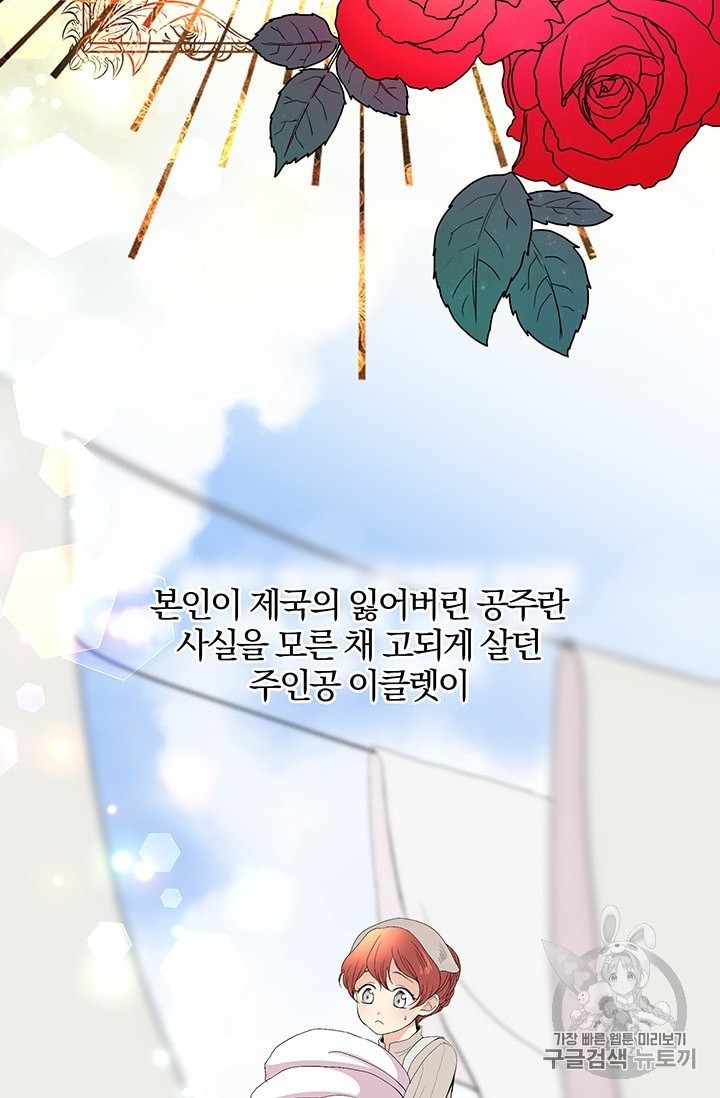 16015543453238.jpeg