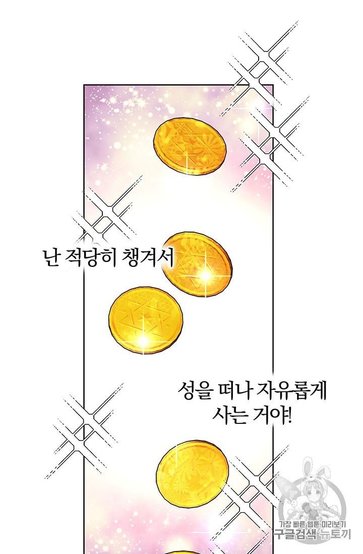 16015543603103.jpeg