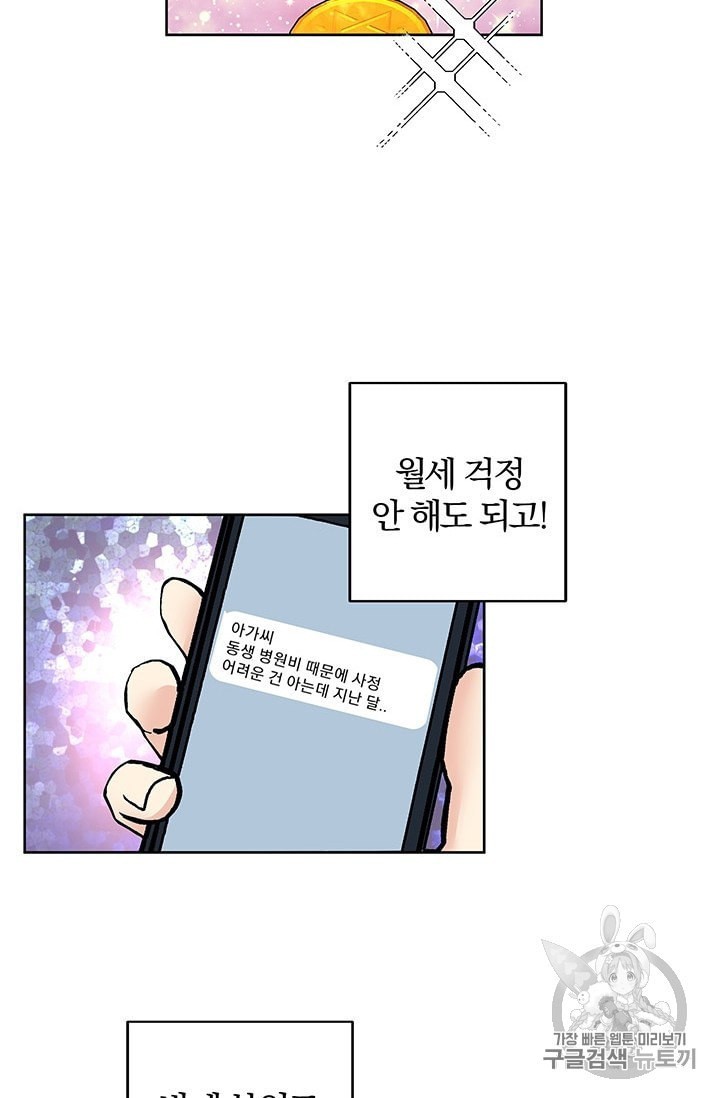 16015543606975.jpeg
