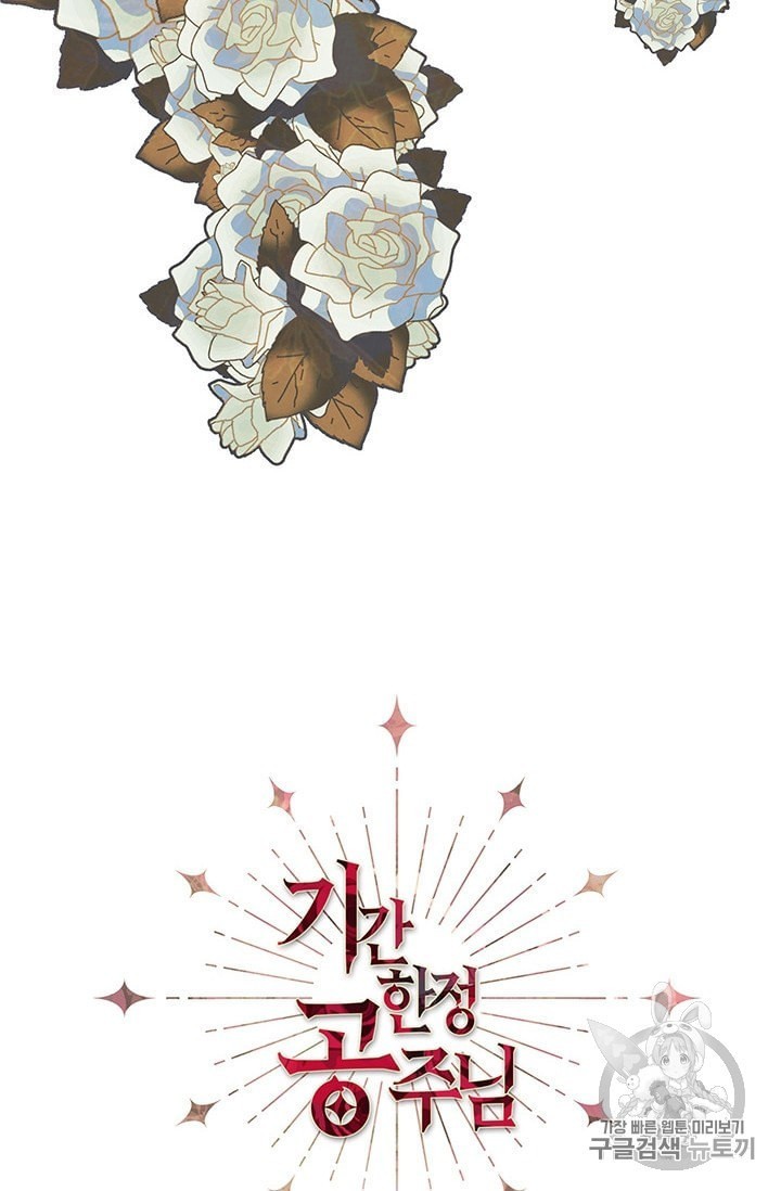 160155437016.jpeg