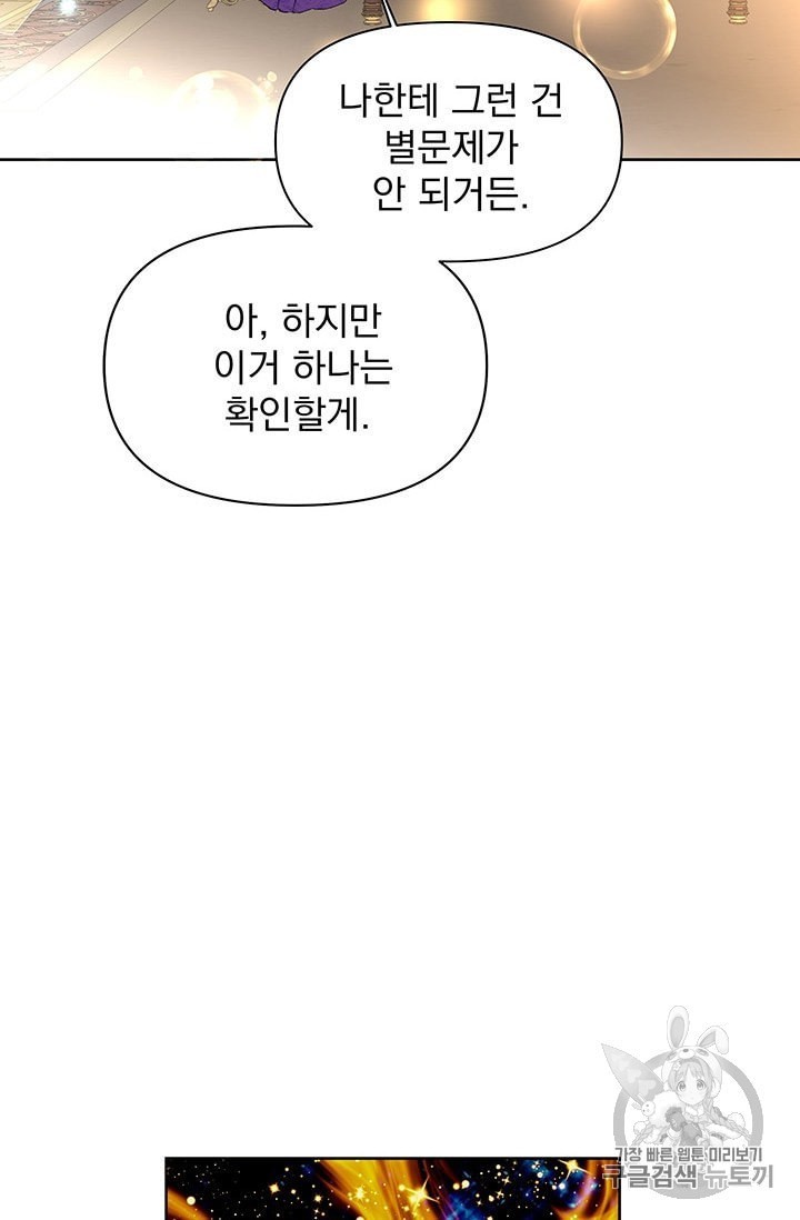 16015547225039.jpeg
