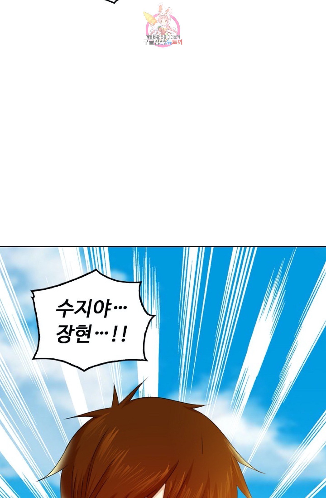 16015738052015.jpeg