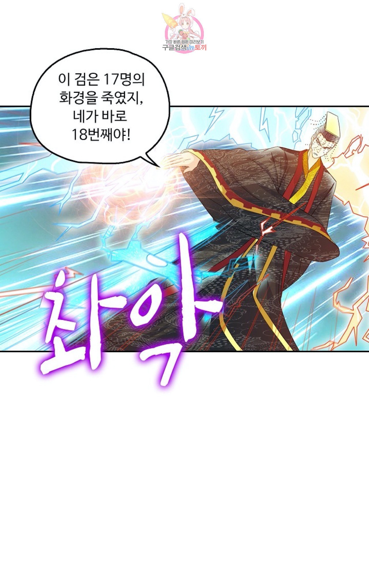 16015738427958.jpeg
