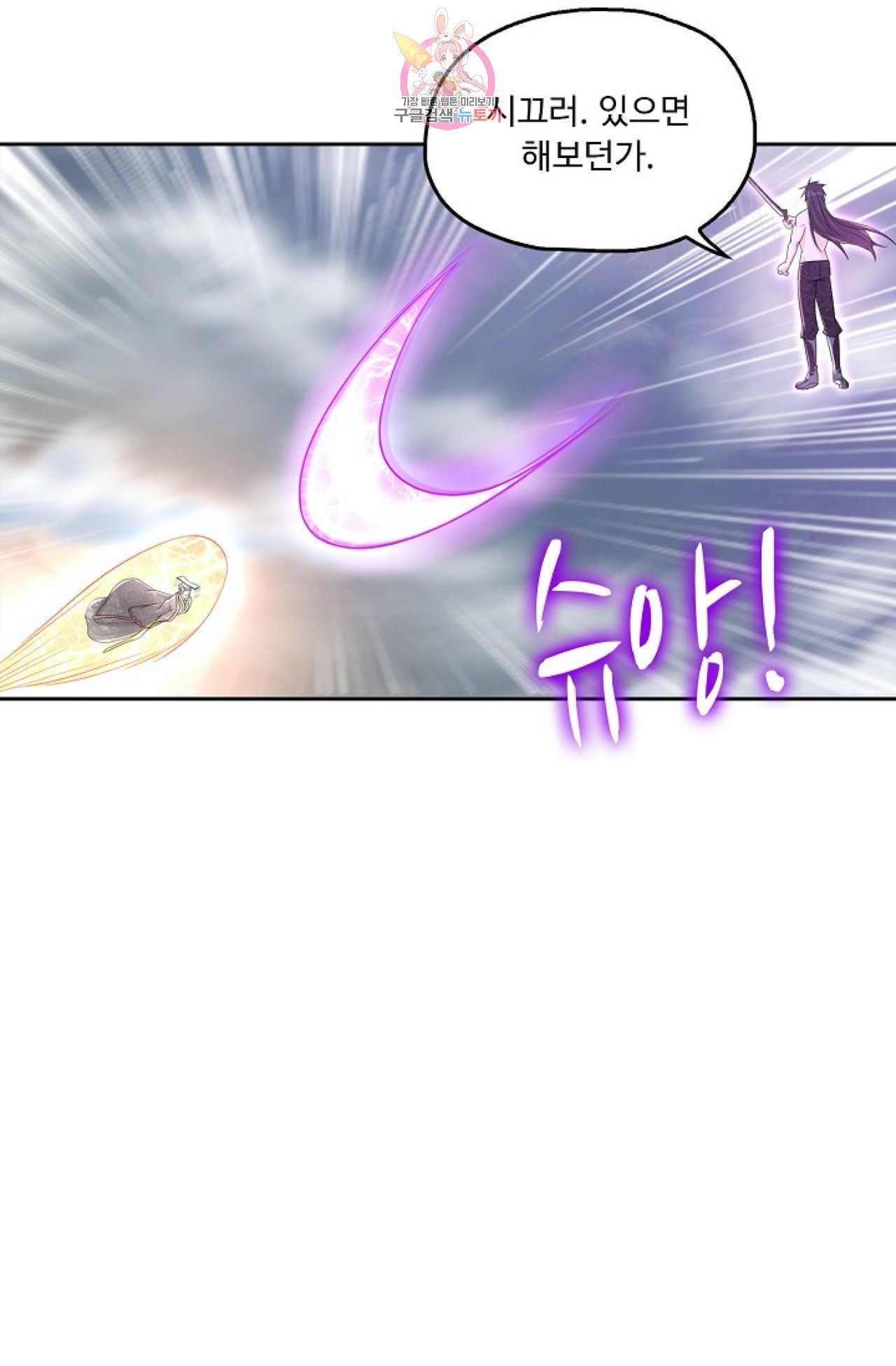 1601701864899.jpeg
