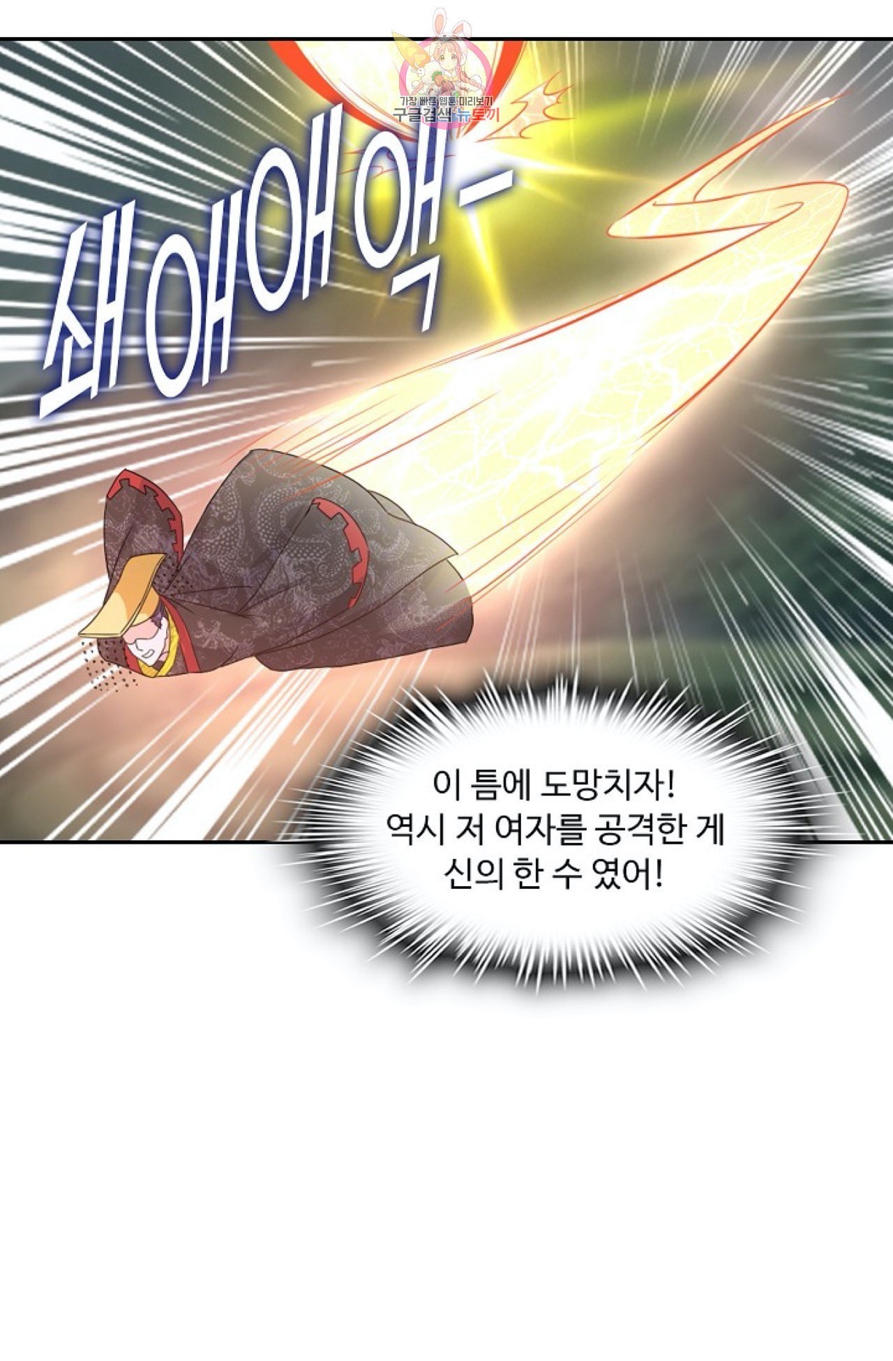 16017018753087.jpeg
