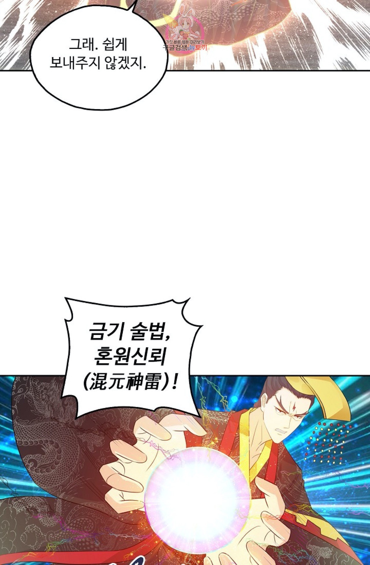 16017018827532.jpeg
