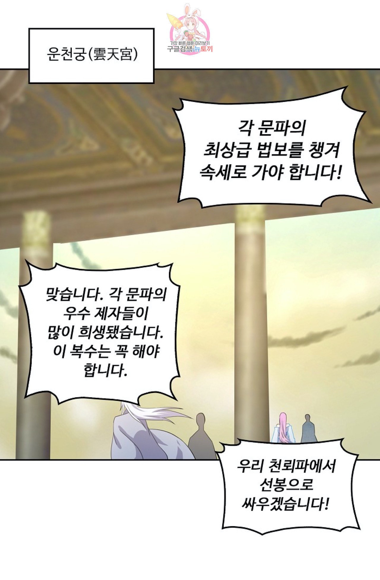 16017019001109.jpeg