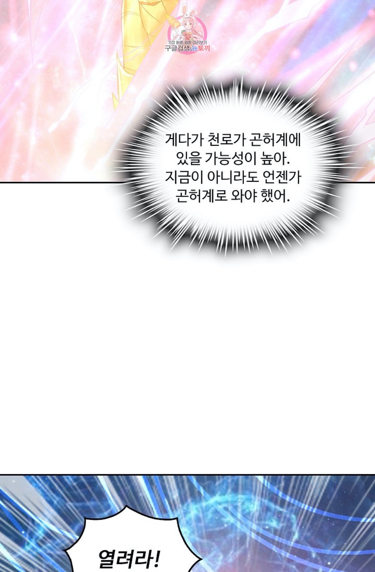 16017019036355.jpeg
